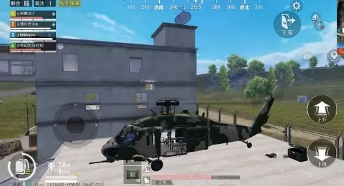 和平精英武装直升机在哪刷新?装直升机刷新位置介绍