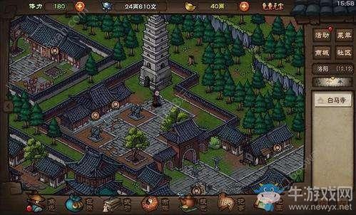 《烟雨江湖》佛法桎梏支线任务完成方法攻略