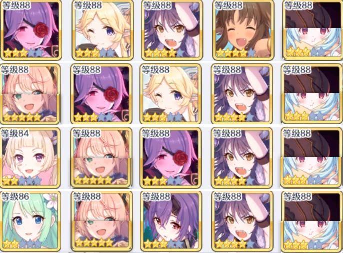 《公主连结》金牛座五王牛怎么打 《公主连结》金牛座五王牛怎么打