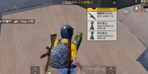 和平精英军火库在哪里?军火库位置介绍一览