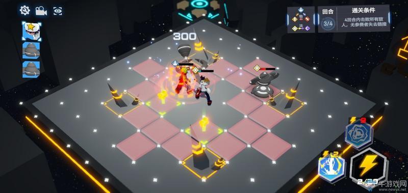 《凹凸世界》解密关卡1-20通关攻略