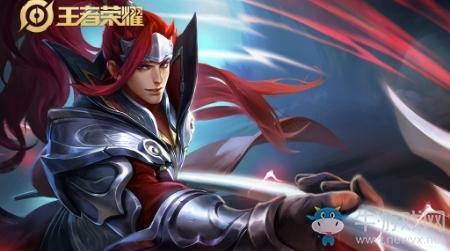 《王者荣耀》S20赛季韩信铭文搭配推荐