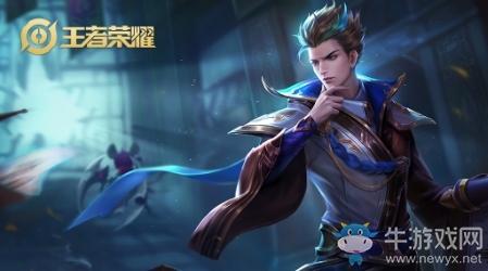 《王者荣耀》S20赛季狄仁杰铭文搭配推荐