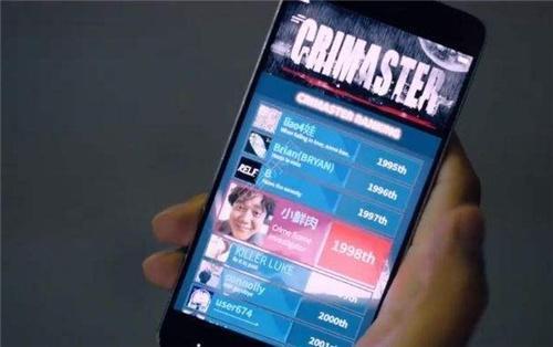 犯罪大师6月8日每日任务答案一览 6月8日每日任务攻略