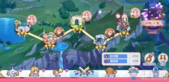 《公主连结Re：Dive》小小甜心活动困难关卡刷图推荐