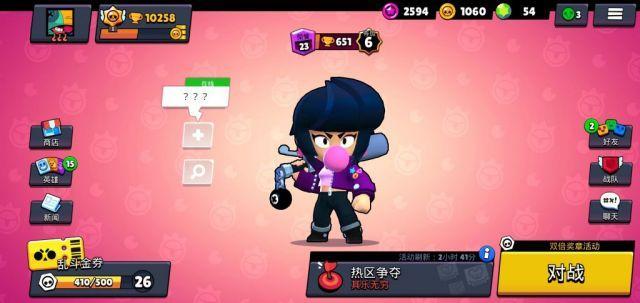 荒野乱斗氪金攻略大全 新手氪金花费指南