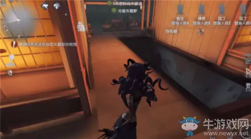 《第五人格》永眠镇新地图求生者选择推荐