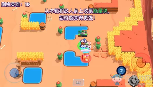 《荒野乱斗》荒野决斗模式介绍