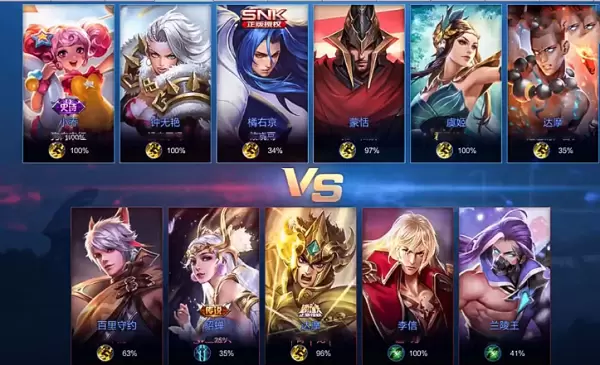 王者荣耀破浪对决模式什么时候上线