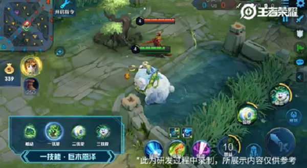 王者荣耀阿古朵技能是什么