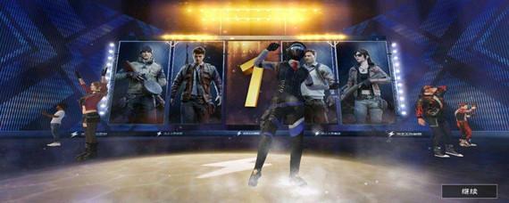 和平精英信号区哪里找 和平精英信号区哪里找