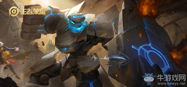 《王者荣耀》S20赛季盾山玩法攻略