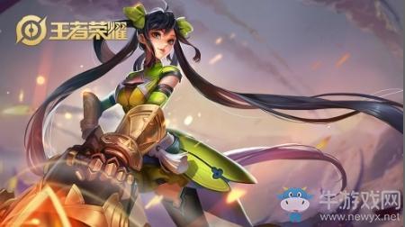 《王者荣耀》S20赛季孙尚香铭文搭配推荐