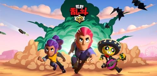 荒野乱斗天选之战奖励规则介绍 天选之战奖励一览