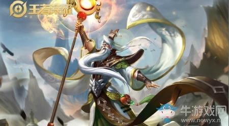 《王者荣耀》S20赛季姜子牙出装搭配推荐