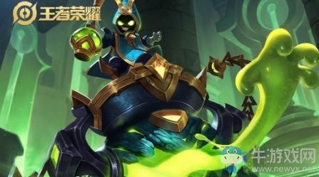 《王者荣耀》S20赛季太乙真人出装搭配推荐