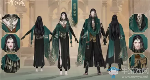 《一梦江湖》手游伽蓝PVE校服汇总