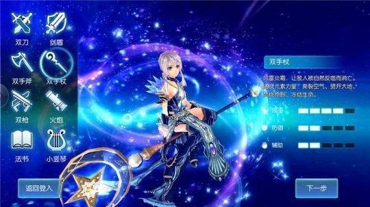 《启源女神》英灵圣杯怎么得 《启源女神》英灵圣杯怎么得