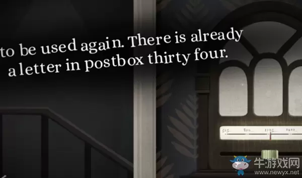 《ticktock》第三章通关攻略