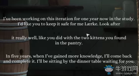 《ticktock》第二章通关攻略