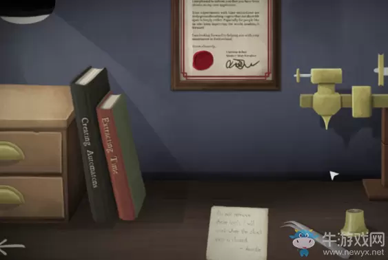 《ticktock》第二章通关攻略