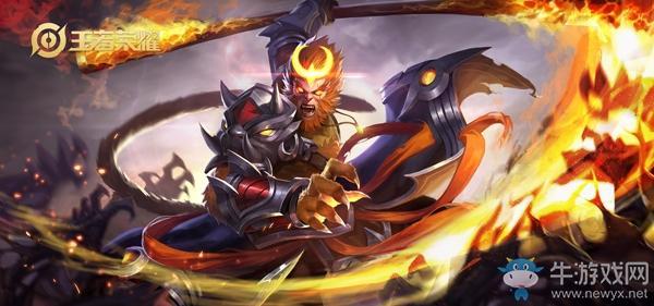 《王者荣耀》S20赛季孙悟空玩法攻略