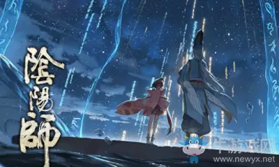 《阴阳师》鬼火行动条的格数是？ 答案