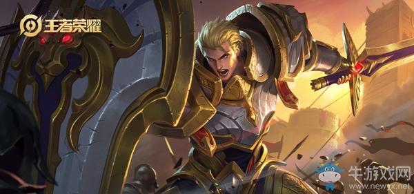 《王者荣耀》S20赛季亚瑟玩法攻略