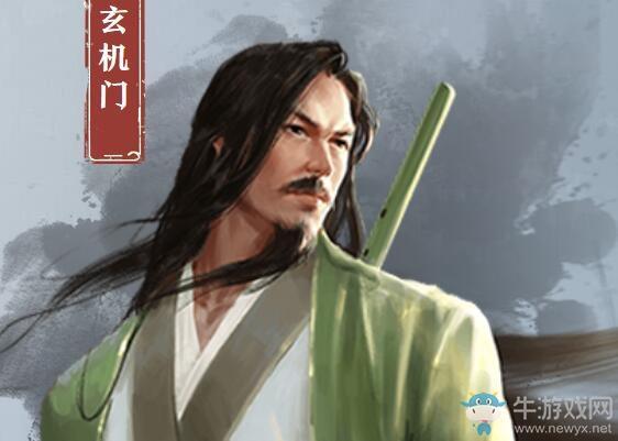 《我的侠客》玄机门门派介绍攻略