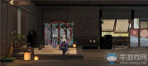 《忘川风华录》华胥之绢奇遇任务攻略