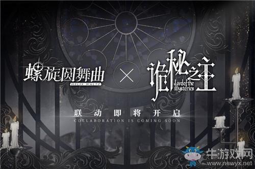 《螺旋圆舞曲》贫民窟答案汇总