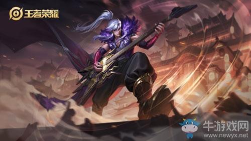 《王者荣耀》S20赛季高渐离玩法攻略
