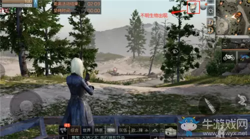 《明日之后》圣罗纳市围剿不明生物奖励一览