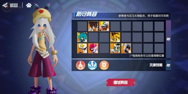 凹凸世界手游黑洞满分怎么打 黑洞打满分方法分享