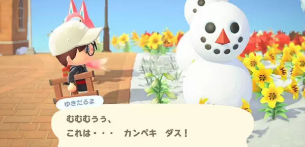 动物森友会怎么堆雪人