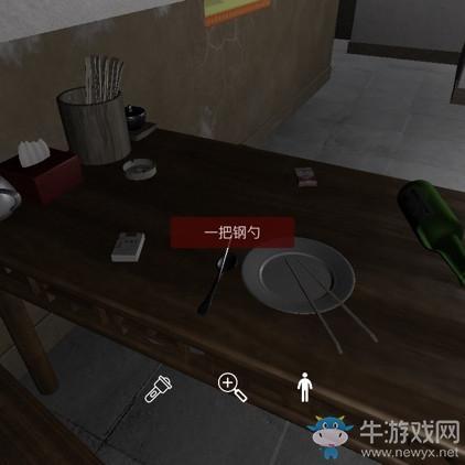 《孙美琪疑案》万家小馆一把钢勺线索位置介绍