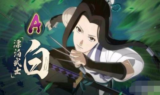 火影忍者手游2020年7月高招A忍介绍 7月高招A忍是谁