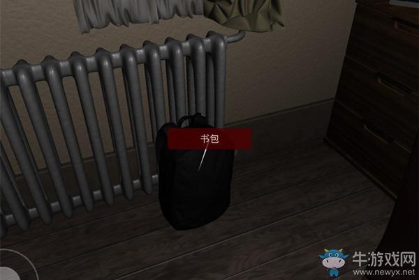 《孙美琪疑案：袁家宾馆》5级线索书包