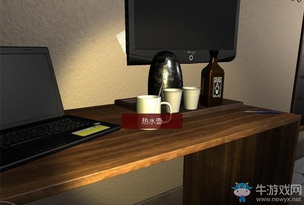 《孙美琪疑案：袁家宾馆》5级线索热水壶