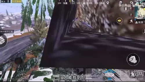 《和平精英》城堡卡进树里阴人技巧