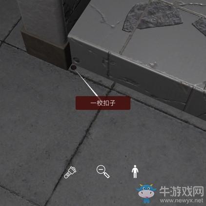 《孙美琪疑案》万家小馆一枚扣子线索位置介绍