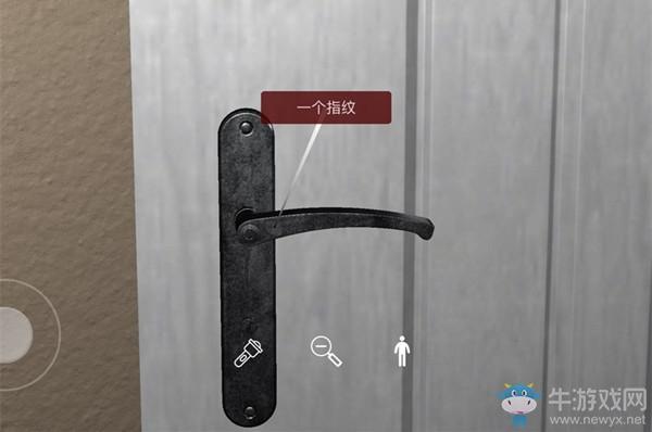 《孙美琪疑案：袁家宾馆》4级线索一个指纹2