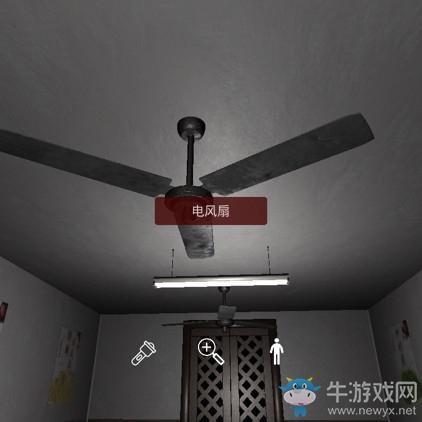 《孙美琪疑案》万家小馆电风扇线索位置介绍