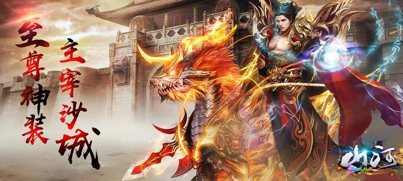 5周年庆独家活动,礼包放送_APK8周末豪礼来临 5周年庆独家活动,礼包放送_APK8周末豪礼来临