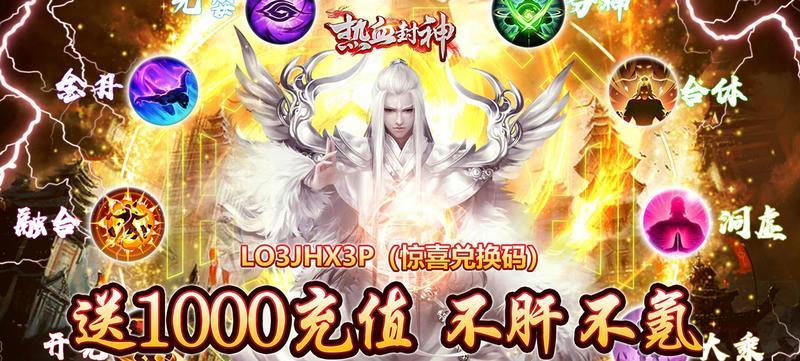 5周年庆独家活动,礼包放送_APK8周末豪礼来临 5周年庆独家活动,礼包放送_APK8周末豪礼来临