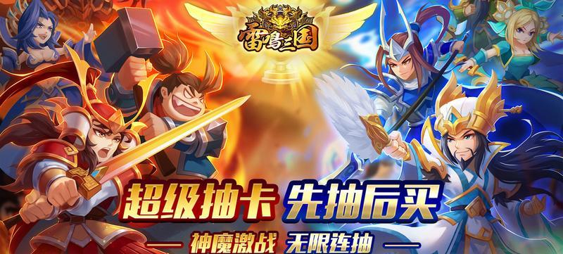 5周年庆独家活动,礼包放送_APK8周末豪礼来临 5周年庆独家活动,礼包放送_APK8周末豪礼来临