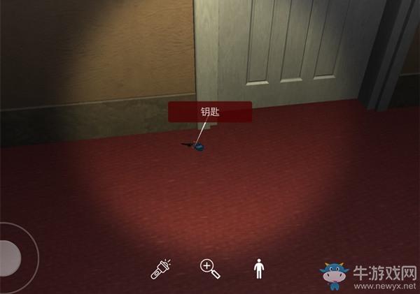 《孙美琪疑案：袁家宾馆》5级线索钥匙