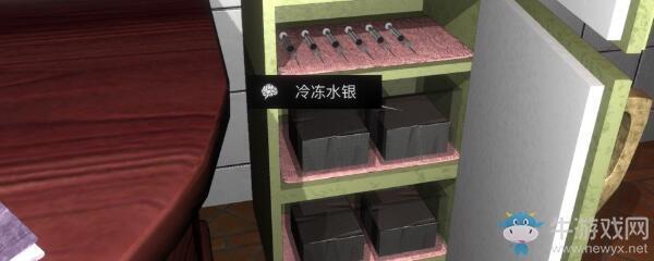 《孙美琪疑案：金凤凰》5级线索冷冻水银