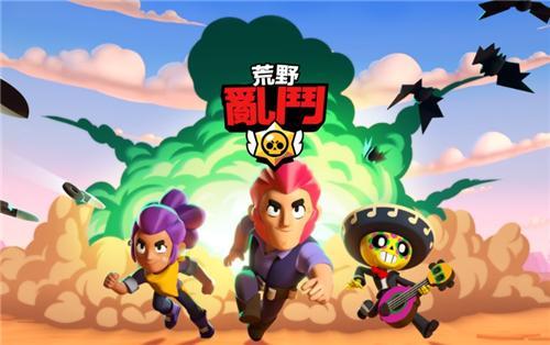 崩坏3荒芜之城2阵容搭配攻略 荒芜之城2队伍选择指南