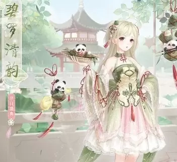 奇迹暖暖碧罗青韵套装图文介绍 奇迹暖暖碧罗青韵套装立绘欣赏